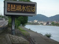 DSC09606