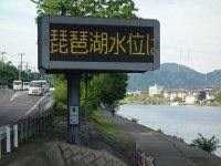 DSC09617