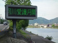 DSC09620