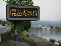 DSC09637