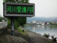 DSC09640