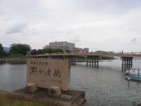 RIMG0313