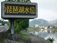 DSC09704