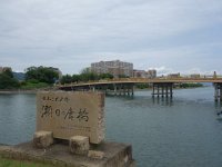 DSC09727