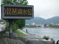 DSC09748