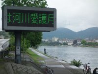 DSC09751