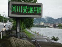 DSC09785