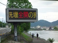 DSC09800