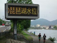 DSC09805