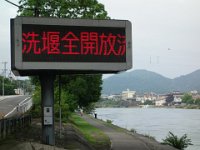 DSC09807