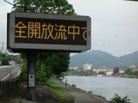 DSC09808