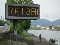 20240718