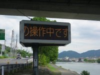 DSC09875