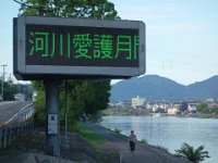 DSC09947