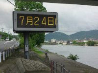 20240724