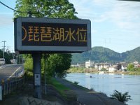 DSC00009