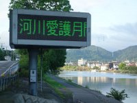 DSC00046