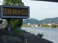 DSC00070