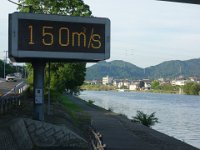DSC00072