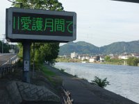 DSC00073