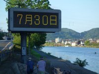 DSC00093