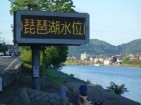 DSC00094