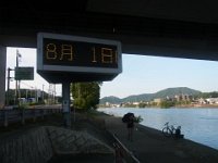 RIMG0359