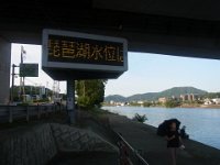 RIMG0360
