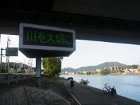 RIMG0364