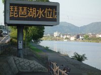 DSC00130