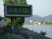 DSC00133