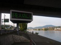 RIMG0379