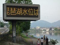 DSC00141