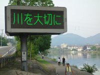 DSC00144