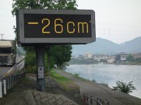 DSC00154