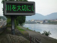 DSC00156