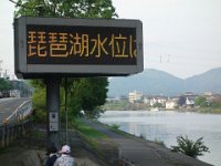 DSC00166