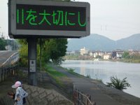 DSC00169