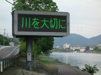 DSC00185