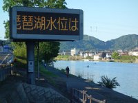 DSC00200