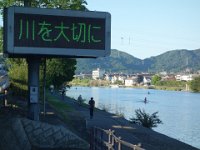 DSC00203