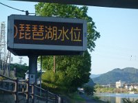 DSC00216