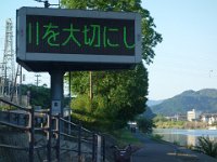 DSC00219