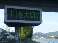 DSC00279