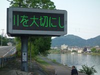DSC00302