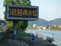 DSC00315