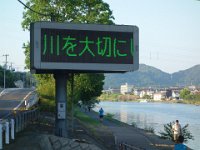 DSC00318