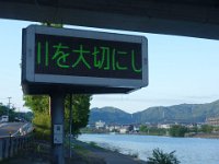 DSC00363