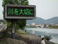 DSC00418