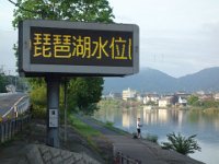 DSC00464